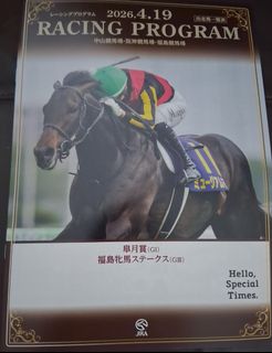 （分類：）位於 。 由 ert56 提交（商品編號 1465799884，圖片 1）。簡介： 。