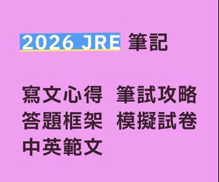 （分類：）位於 。 由 ksks_stars 提交（商品編號 1465804339，圖片 1）。簡介： 。