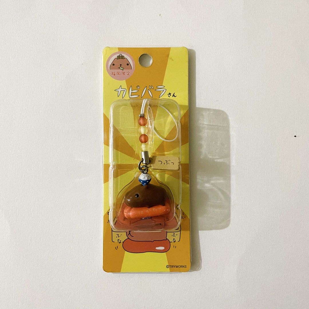 Kapibarasan Charm (Category: Everything Else Others) located in Butuan. Submitted by paperlueur (Listing ID 1465862636, Image 1). Description: .