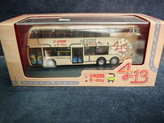 （分類：）位於 。 由 kenny_cs 提交（商品編號 1465944130，圖片 1）。簡介： 。