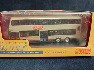 （分類：）位於 。 由 kenny_cs 提交（商品編號 1465943335，圖片 1）。簡介： 。