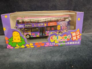 （分類：）位於 。 由 kenny_cs 提交（商品編號 1465943716，圖片 1）。簡介： 。