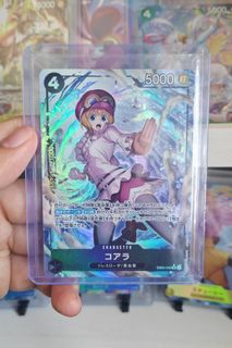 (Category: ) located in . Submitted by cardgalore (Listing ID 1465707467, Image 1). Description: .