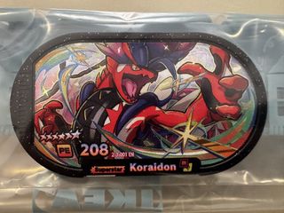 (Category: ) located in . Submitted by leong8 (Listing ID 1465776962, Image 1). Description: .