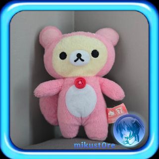 (Category: ) located in . Submitted by mikust0re (Listing ID 1465765307, Image 1). Description: .