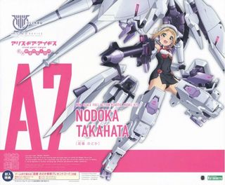（分類：）位於 。 由 ck_models 提交（商品編號 1465813926，圖片 1）。簡介： 。