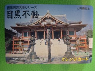 （分類：）位於 。 由 disneyjpass 提交（商品編號 1465772677，圖片 1）。簡介： 。