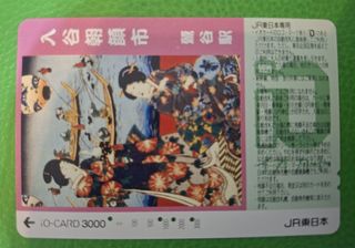（分類：）位於 。 由 disneyjpass 提交（商品編號 1465914474，圖片 1）。簡介： 。