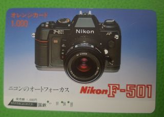 （分類：）位於 。 由 disneyjpass 提交（商品編號 1465922942，圖片 1）。簡介： 。
