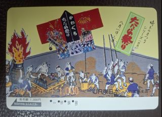 （分類：）位於 。 由 disneyjpass 提交（商品編號 1465923298，圖片 1）。簡介： 。