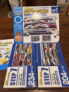 （分類：）位於 。 由 candancesellthing 提交（商品編號 1465907155，圖片 1）。簡介： 。