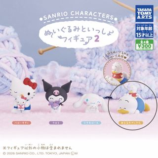 （分類：）位於 。 由 KT.KT 提交（商品編號 1463282422，圖片 1）。簡介： 。