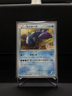 （分類：）位於 。 由 puckemon.tcg 提交（商品編號 1465922410，圖片 1）。簡介： 。
