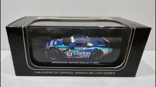 (Category: ) located in . Submitted by kmd_diecast (Listing ID 1465884815, Image 1). Description: .