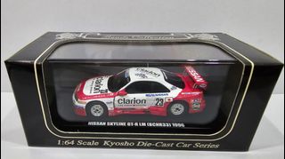 (Category: ) located in . Submitted by kmd_diecast (Listing ID 1465887709, Image 1). Description: .