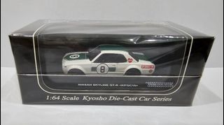 (Category: ) located in . Submitted by kmd_diecast (Listing ID 1465898030, Image 1). Description: .