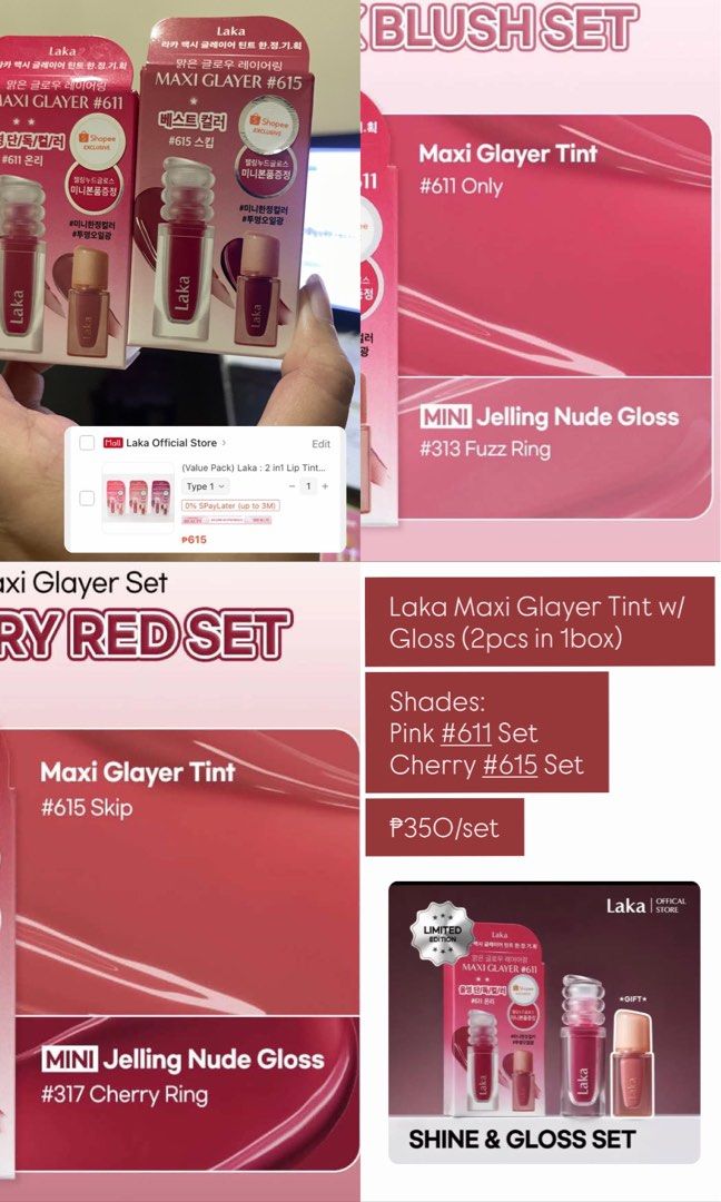 Laka Maxi Glayer Tint Sets (Category: Makeup) located in San Mateo. Submitted by ericaatolentino (Listing ID 1465885240, Image 1). Description: Brandnew Laka Maxi Glayer Tint Set Sets: - Pink Set: (Tint & Gloss) #611 Only #313 Fuzz Ring - Red Set: (Tint & Gloss) #615 Skip #317 Cherry Ring ₱350/set (gloss and tint) Mop: gcash Mod: Jnt or lalamove or grabexpress Loc: San Mateo Rizal.
