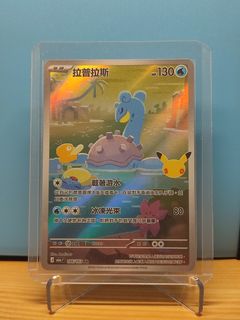 (Category: ) located in . Submitted by yangstunnatcg (Listing ID 1465898489, Image 1). Description: .