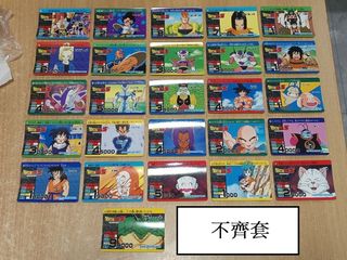 （分類：）位於 。 由 idol7835 提交（商品編號 1465802386，圖片 1）。簡介： 。