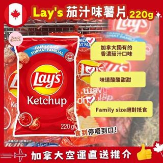 （分類：）位於 。 由 beautyessence1089 提交（商品編號 1465871549，圖片 1）。簡介： 。