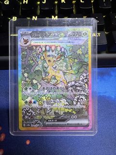 (Category: ) located in . Submitted by herewegotcg (Listing ID 1465925038, Image 1). Description: .
