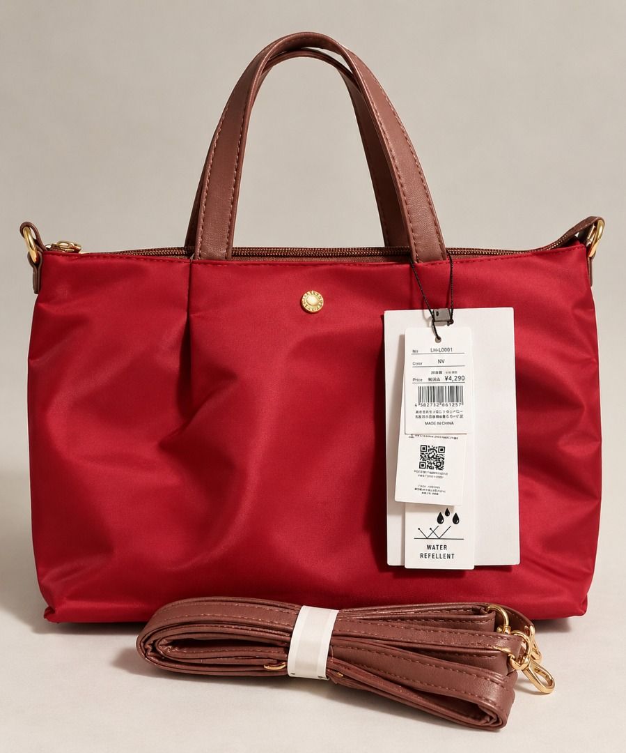 Legato Largo - Maroon (Category: Cross-body Bags) located in Rizal. Submitted by hiraya16 (Listing ID 1465793178, Image 1). Description: Onhand - ready to ship.