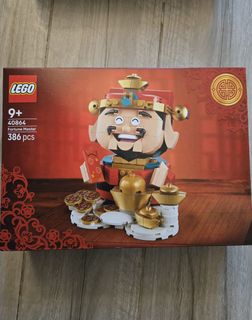 （分類：）位於 。 由 royalguard 提交（商品編號 1465944982，圖片 1）。簡介： 。