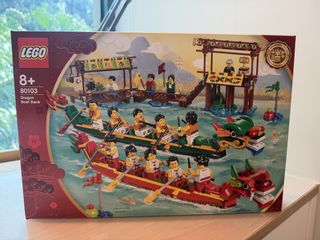 （分類：）位於 。 由 bclego 提交（商品編號 1465830562，圖片 1）。簡介： 。