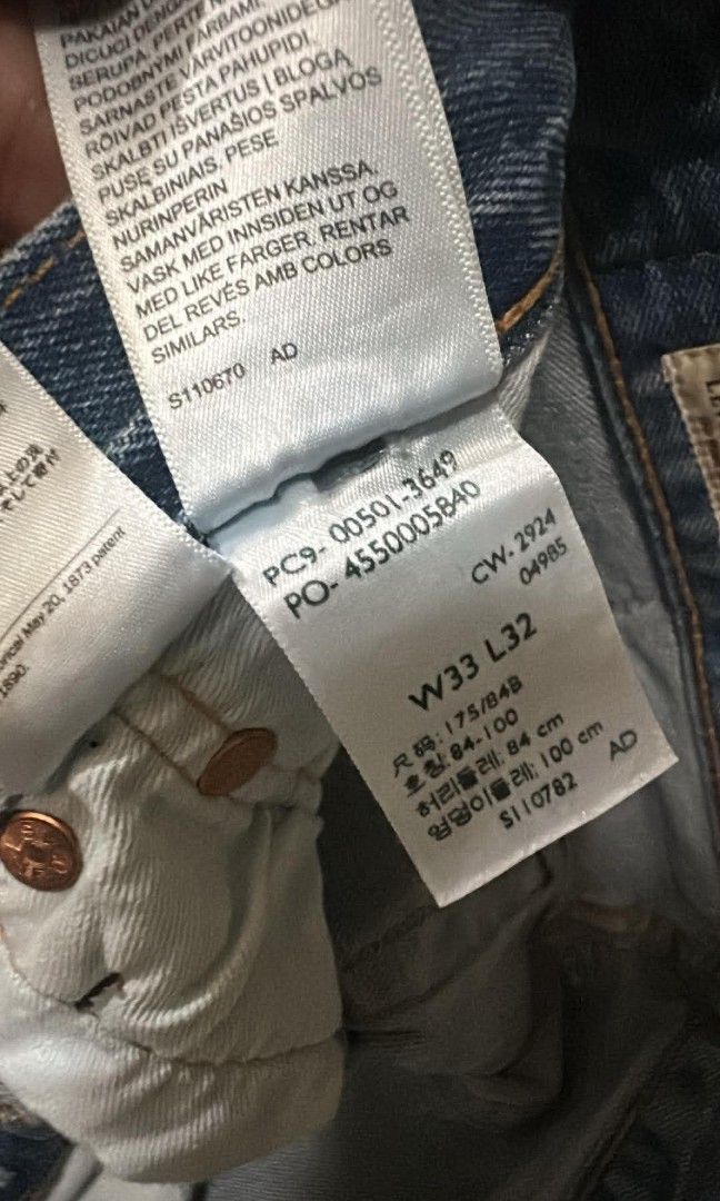 LEVI’S 501® PREMIUM (Light Wash) (Category: Jeans) located in Caloocan City. Submitted by nomer0511 (Listing ID 1465949034, Image 3). Description: ✨ LEVI’S 501® PREMIUM (Light Wash) ✨ Classic Straight Fit | 100% Authentic / Legit ​👕 CONDITION: • Brand New / Fit Check Only (Isinukat lang, hindi kasya) • 100% No Issues / No flaws • Unaltered (Original factory hem / haba) • Never Washed • Note: Missing hang tags (natanggal nung isinukat) ​📐 SPECS 