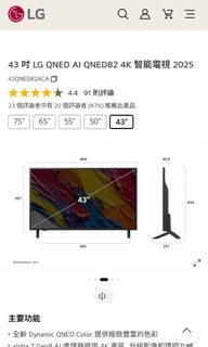 （分類：）位於 。 由 sellingstuffm 提交（商品編號 1465874927，圖片 1）。簡介： 。