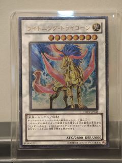 （分類：）位於 。 由 ygosellerhk 提交（商品編號 1465832037，圖片 1）。簡介： 。
