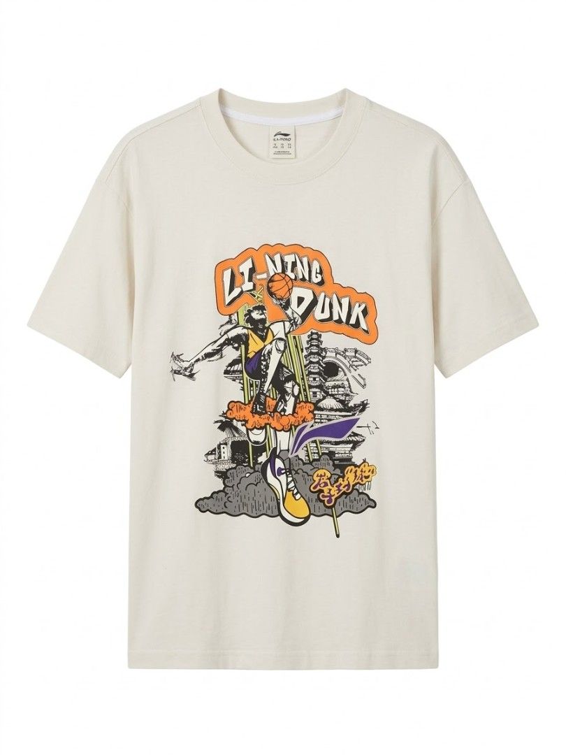 Li-Ning Dunk Graphic T-Shirt Off White (Category: Tshirts & Polo Shirts ) located in Manila. Submitted by sheilam.autumnstreet (Listing ID 1465902504, Image 1). Description: - Brand: Li-Ning - Color: Off-white - Size: Large - Material: 100% Cotton - Design: Large basketball graphic, temple illustrations, and 'LI-NING DUNK' lettering - Fit: Relaxed fit with crew neck and short sleeves - Style: Great streetwear piece.