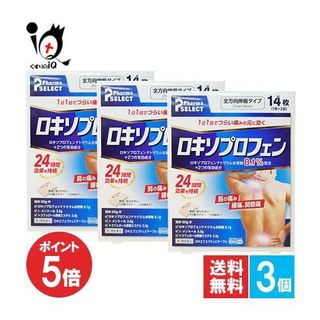 （分類：）位於 。 由 jokersgrin90175 提交（商品編號 1465792972，圖片 1）。簡介： 。