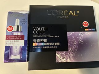 （分類：）位於 。 由 Wkkkw 提交（商品編號 1465874391，圖片 1）。簡介： 。