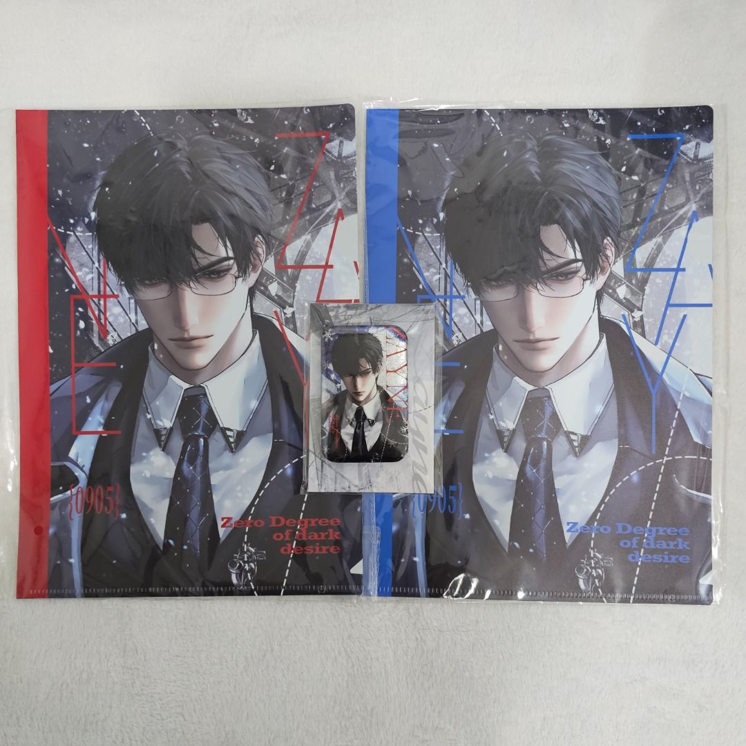 Love and Deepspace - Zayne Fanmade Merch Set (Category: Character Goods) located in Davao. Submitted by syramerch (Listing ID 1465891382, Image 1). Description: Love and Deepspace - Zayne Fanmade Merch Set ⊹ ࣪ ˖ Reason: Decluttering ⊹ ࣪ ˖ Never used ⊹ ࣪ ˖ 2x File Folders, 1x Can Badge ⊹ ࣪ ˖ PAYO (pay as you order) ⊹ ࣪ ˖ No to sensi, joy reservers, cancellations ⊹ ࣪ ˖ SF not included ᯓᡣ𐭩.ᐟ ⊹ MOP: Maribank, BPI, BDO, Maya ᯓᡣ𐭩.ᐟ ⊹ MOD: J&T, LBC.