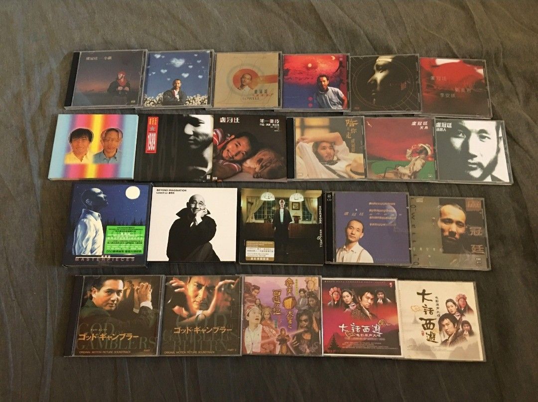 Lowell Lo Compositions CD (Category: CDs & DVDs) located in Singapore. Submitted by karussell (Listing ID 1465843708, Image 1). Description: .