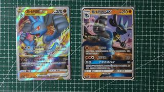 Lucario, Toys & Collectibles, Trading Cards, Raw Singles on Carousell