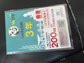 （分類：）位於 。 由 andreawhk 提交（商品編號 1465762394，圖片 1）。簡介： 。