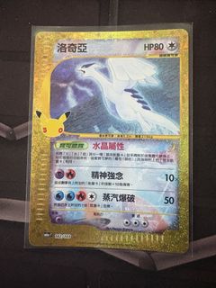 （分類：）位於 。 由 lemontom 提交（商品編號 1465763927，圖片 1）。簡介： 。