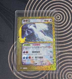 （分類：）位於 。 由 quartz98 提交（商品編號 1465875551，圖片 1）。簡介： 。
