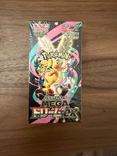 （分類：）位於 。 由 eleckt 提交（商品編號 1465947301，圖片 1）。簡介： 。