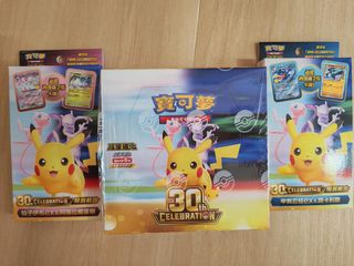 （分類：）位於 。 由 micky425 提交（商品編號 1465893563，圖片 1）。簡介： 。