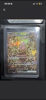 （分類：）位於 。 由 dl123456789 提交（商品編號 1465888798，圖片 1）。簡介： 。