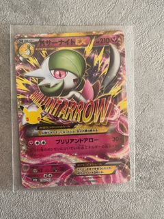 （分類：）位於 。 由 candieeeee 提交（商品編號 1465857838，圖片 1）。簡介： 。