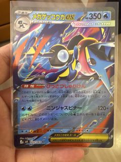 (Category: ) located in . Submitted by zhumei (Listing ID 1465942670, Image 1). Description: .