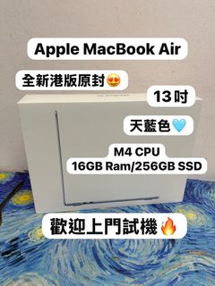 （分類：）位於 。 由 notebook_master 提交（商品編號 1465815531，圖片 1）。簡介： 。