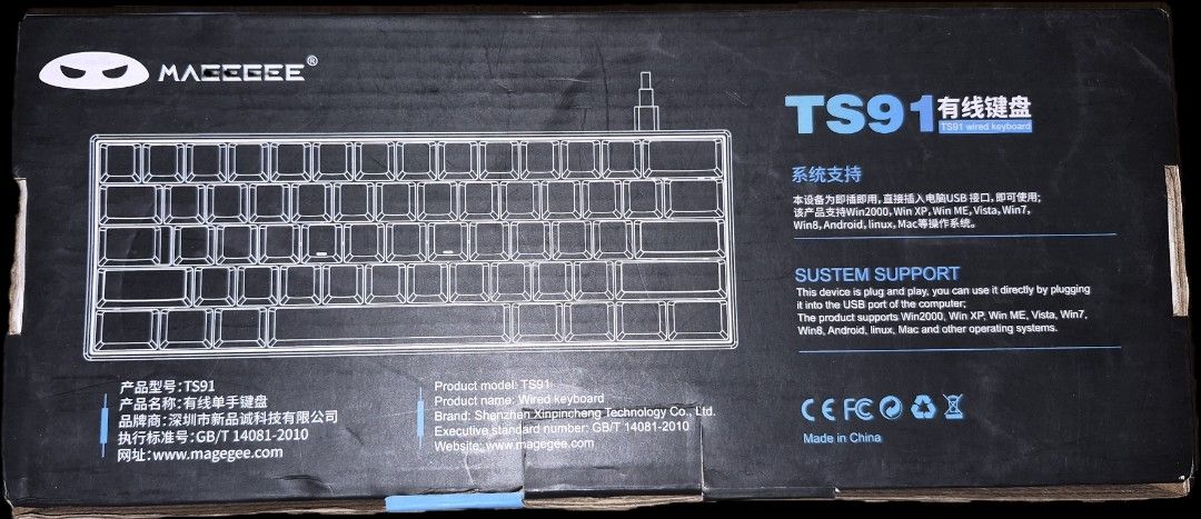 MageGee TS91 Wired Mechanical Gaming Keyboard (Category: Computer Keyboard) located in Manila. Submitted by mvgc04 (Listing ID 1465784418, Image 2). Description: - Compact 61-key layout - RGB lighting effects and convenient multimedia functions - Easy plug-and-play setup via USB cable, compatible with multiple OS.