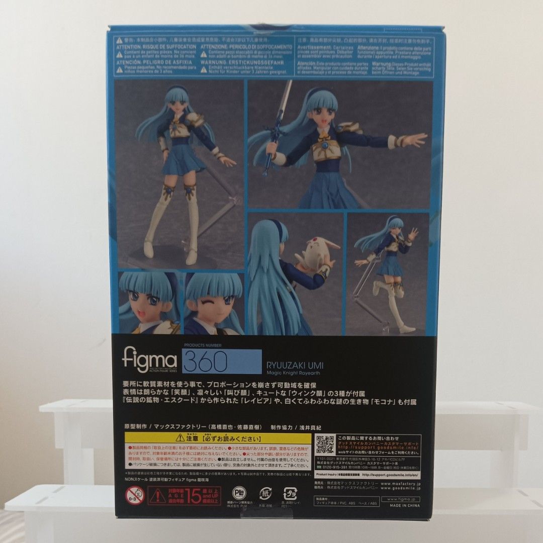 Magic Knight Rayearth (Figma) Ryuuzaki Umi (Category: Figurines & Statues) located in Polangui. Submitted by spinduuh (Listing ID 1465817374, Image 2). Description: For Sale Magic Knight Rayearth Figma Set KINDLY READ FIRST❗ Figma Rayearth Set 💸 Spot Cash 30K Open For Installment ❗ 35K 🔹FOR SURE BUYER ONLY❗ 🔹DP IS NOT REFUNDABLE 🔹Condition: (BIB) (Complete Accesories) 🔹AUTHENTIC ✅ 🔹(AS IS) (WYSIWYG) 🔹LOC: (Polangui, Albay, Philippines) 🔹M