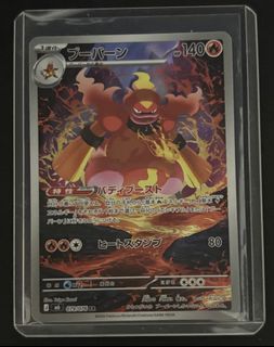 (Category: ) located in . Submitted by franksinatraaa (Listing ID 1465897149, Image 1). Description: .