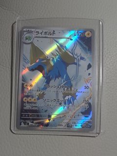 (Category: ) located in . Submitted by suankian (Listing ID 1465929412, Image 1). Description: .